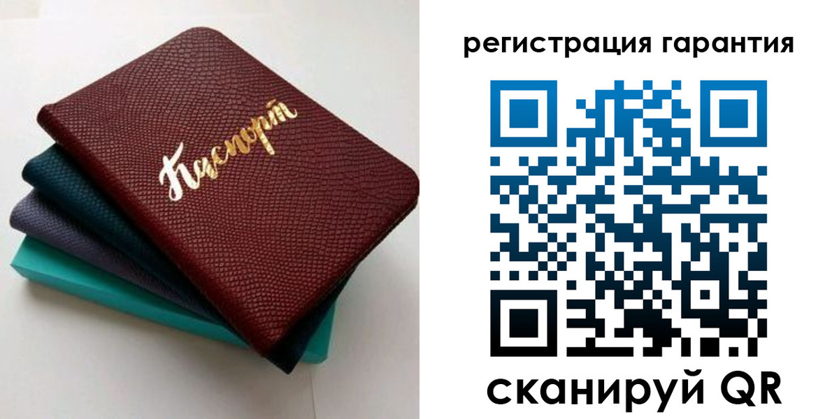 временная регистрация в квартире в Новокубанске